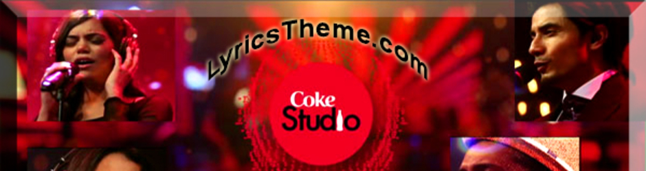 CokeSTUDIO