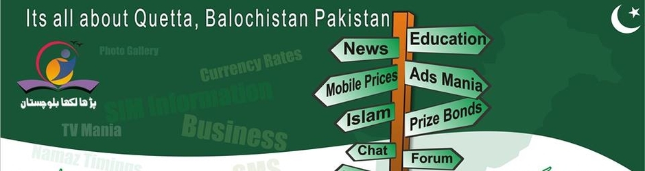 HamaraQuetta.com