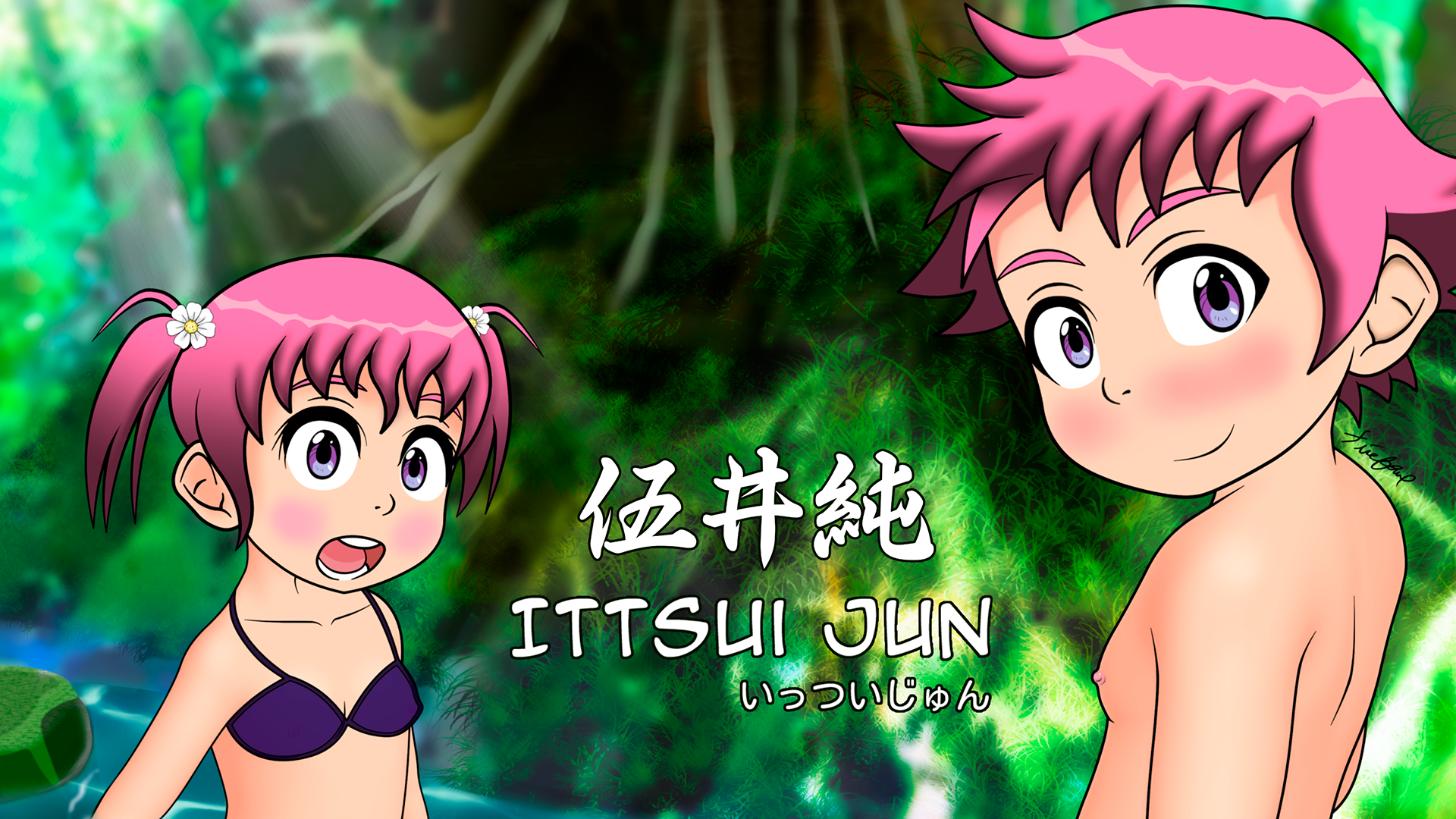 Ittsui Jun