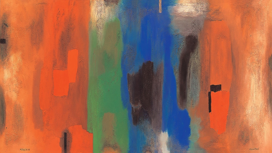 বাঙ্গালিয়ানা (Bangaliana)