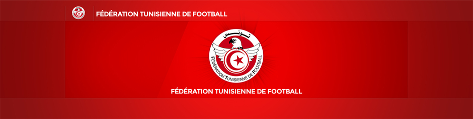 Fédération Tunisienne de Football