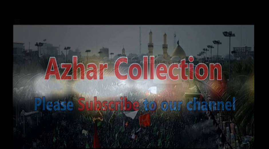 Azhar Collection