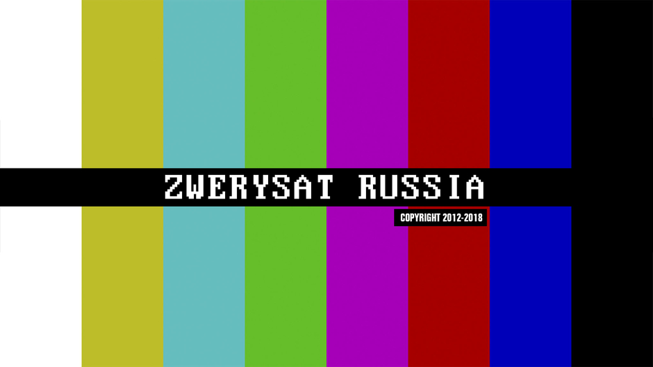 ZwerySatReboot