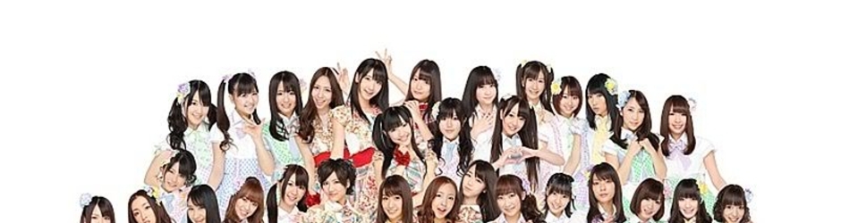 Japanese Movie Trailer