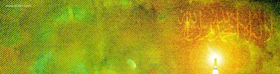 Shakeel Yousaf Kiani