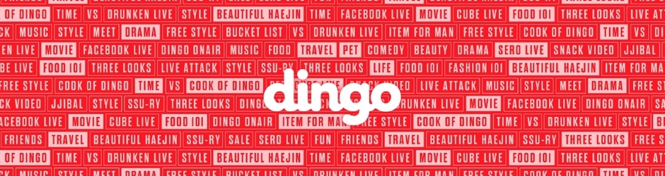 Dailymotion banner for @dingo