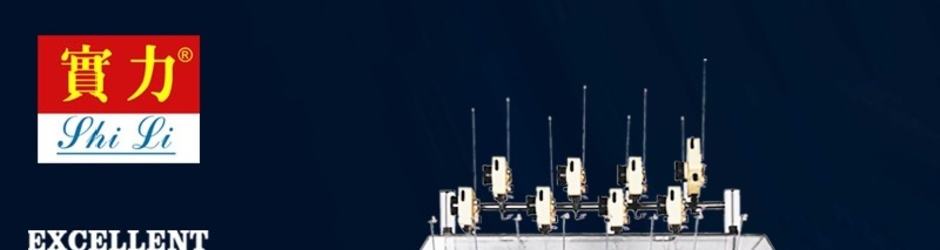 Zhongshan ShiLi Wire Winder Equipment Co.,Ltd.