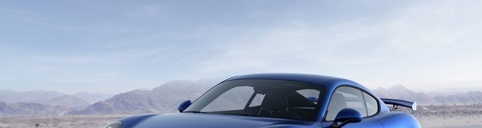 Car shows All Pakistan