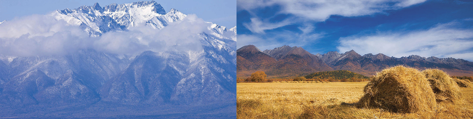 Arshan Kurort Аршан arshan.net.ru