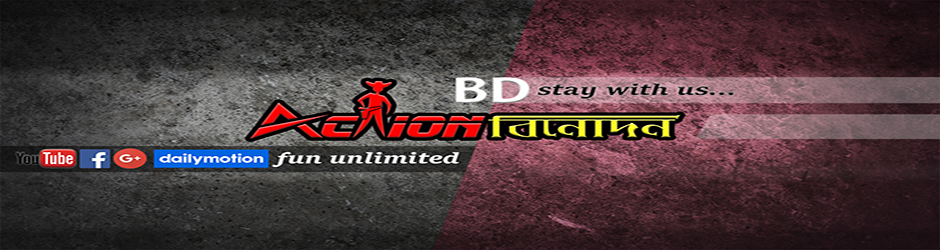 BD Action Binodon