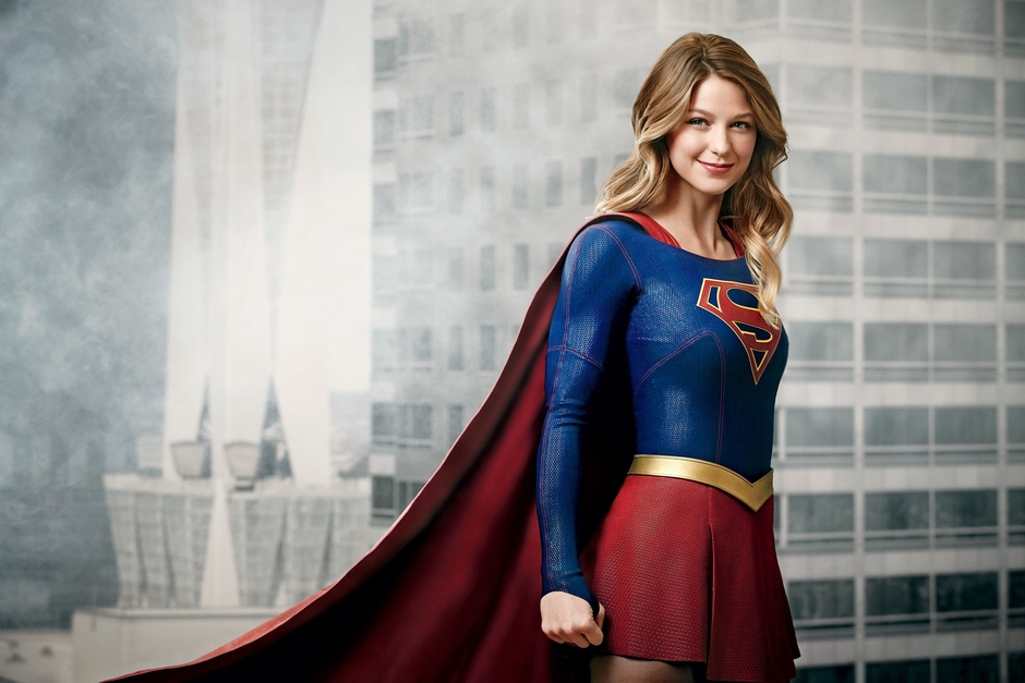 Supergirl online