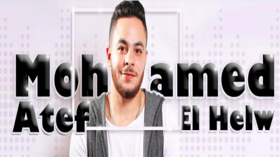 MohamedAtef