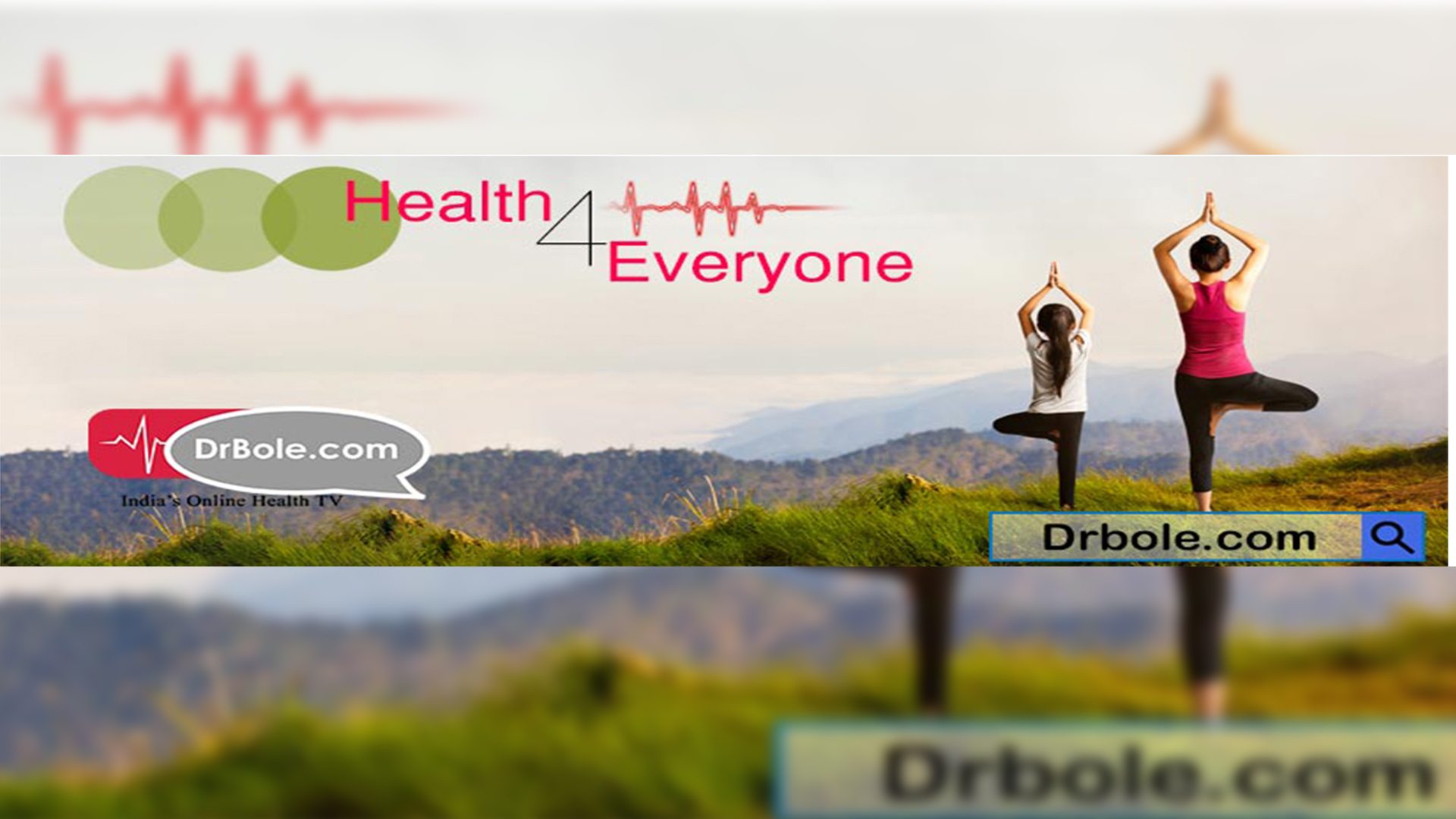 Drbole.com Hindi Health Tips