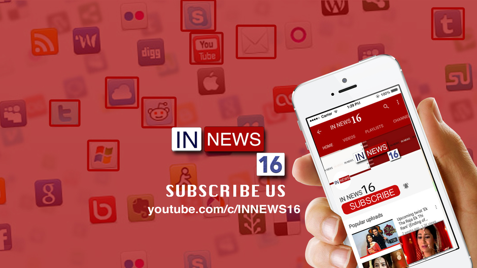 INNEWS16