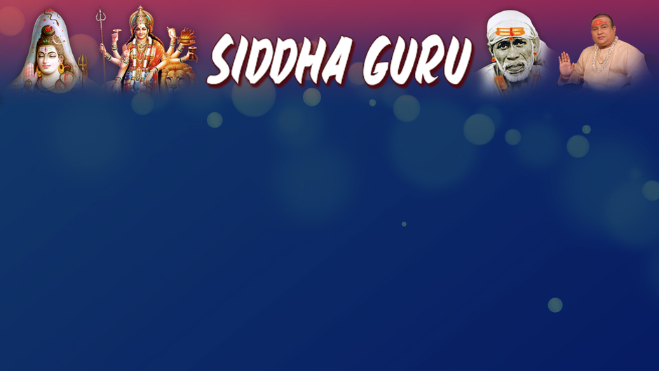 Siddhaguru