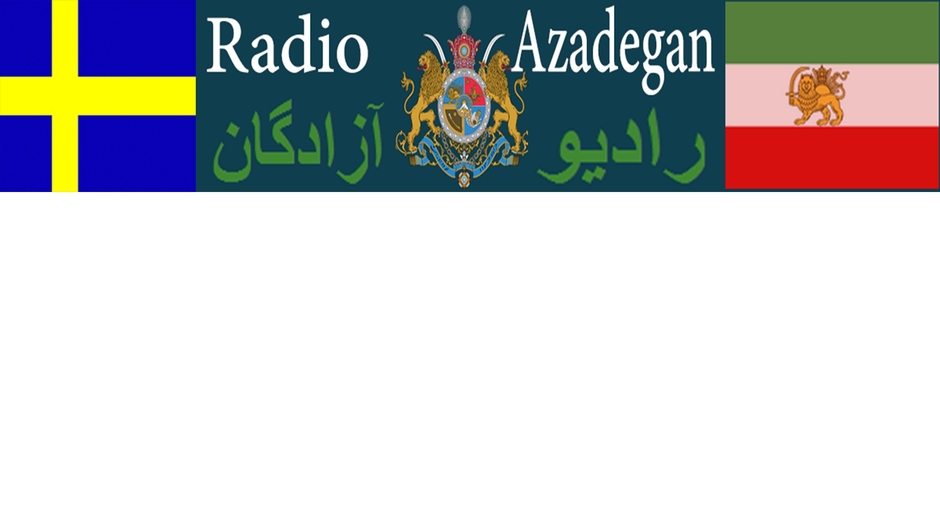 RadioAzadegan