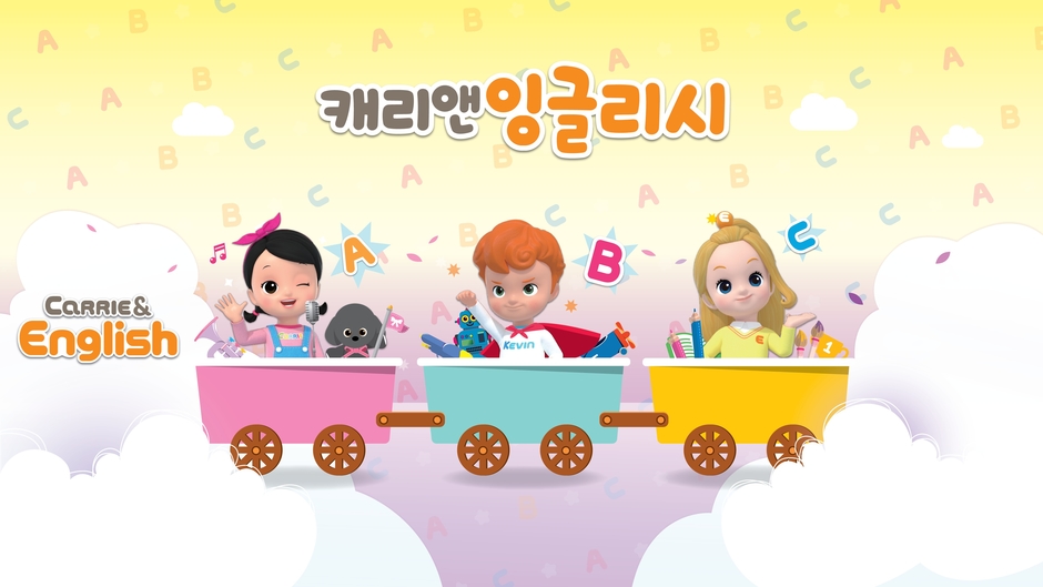 CarrieAndEnglish