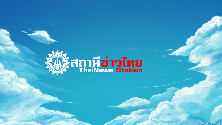 ข่าวการเมือง