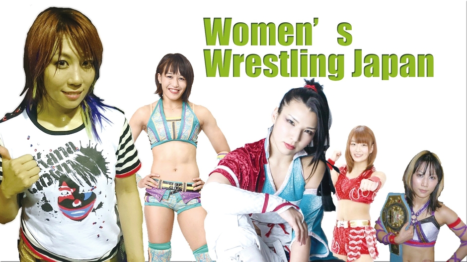 Womens Wrestling Japan