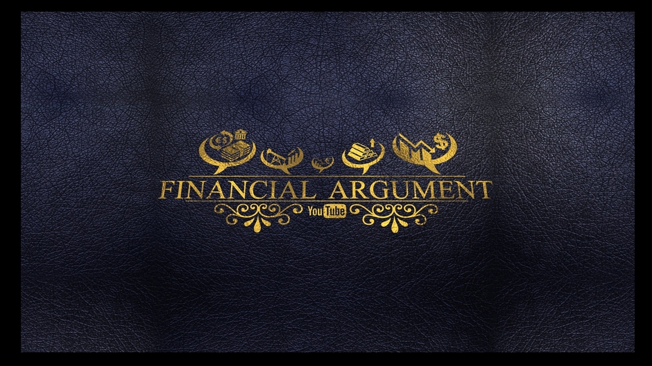 Financial Argument