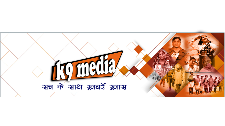 K9media