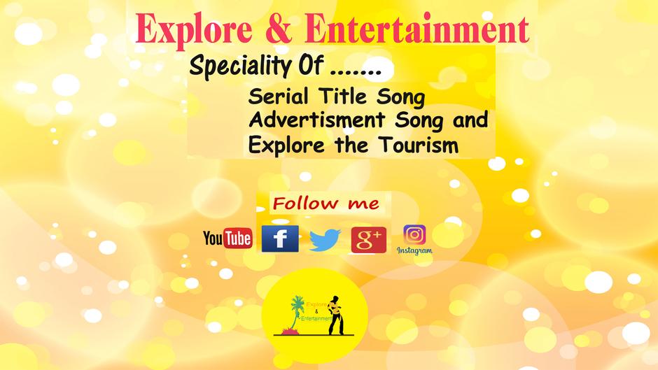Explore & Entertainment