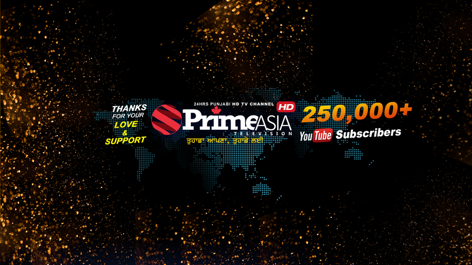 PrimeAsia TV Canada