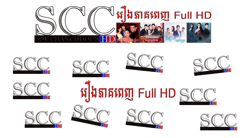 SCC Drama HD