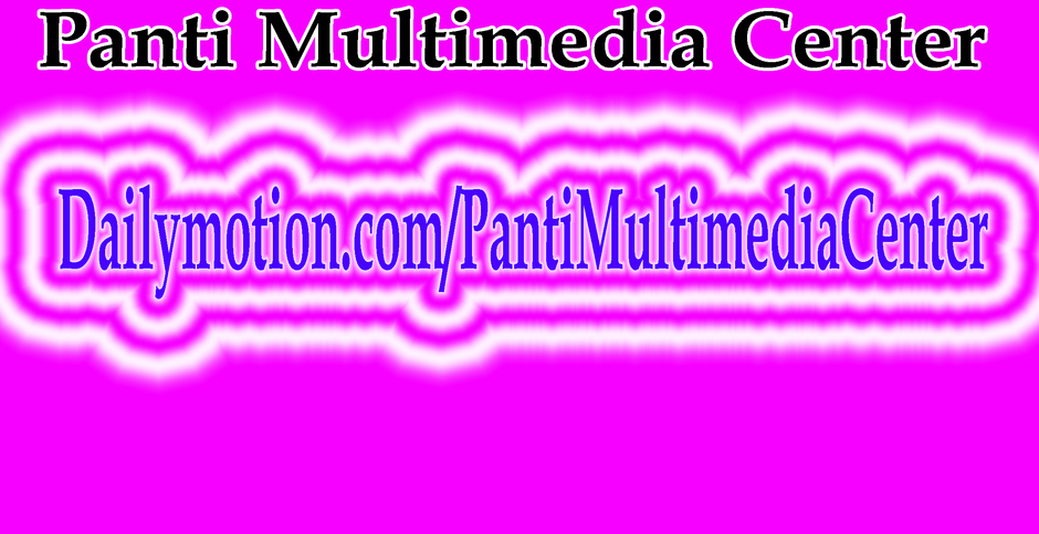 Panti Multimedia Center