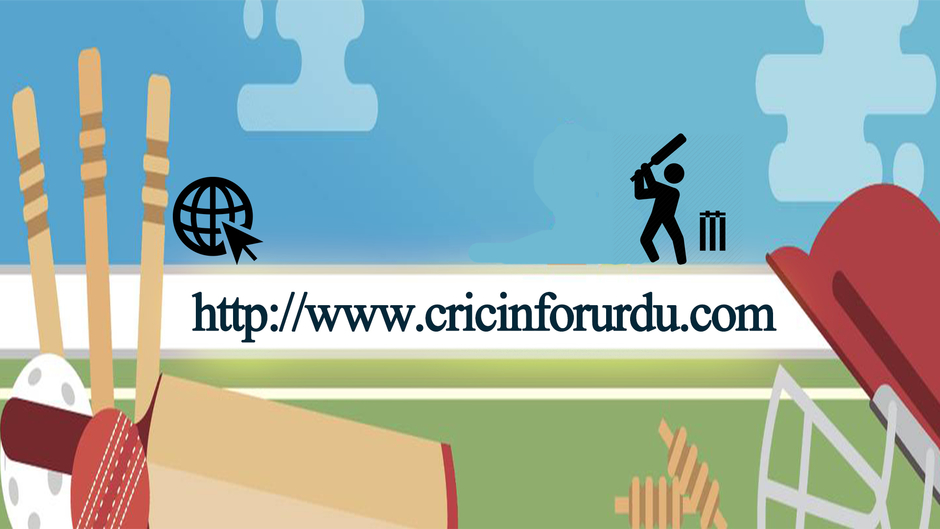 Urdu Cric Info