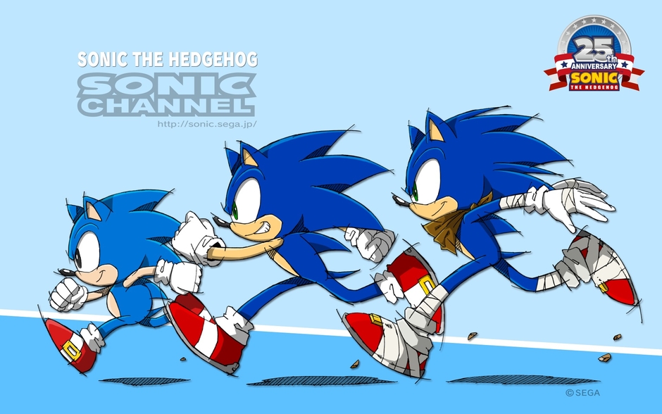 Redas sonic