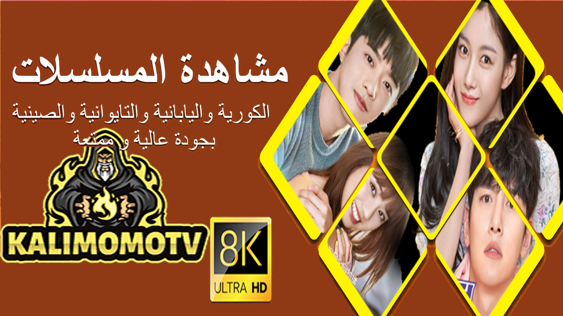 KalimomoTV