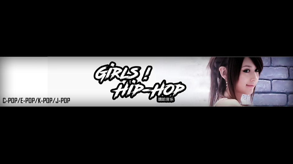 Girls Hip-Hop™