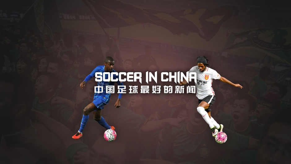 Soccer in China