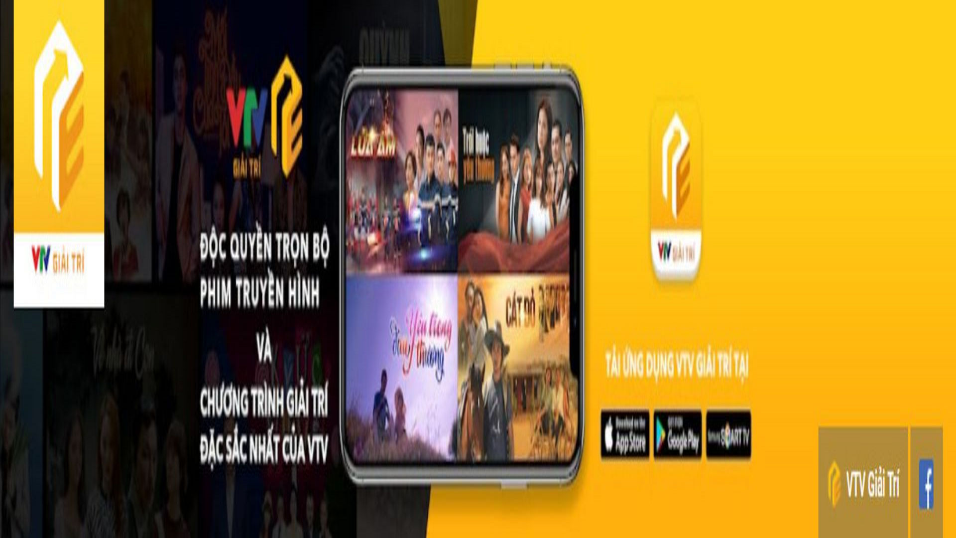 Phim truyền hình bản quyền