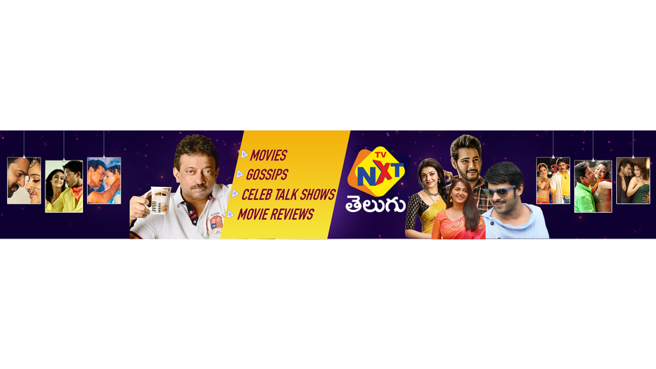 TVNXT Telugu