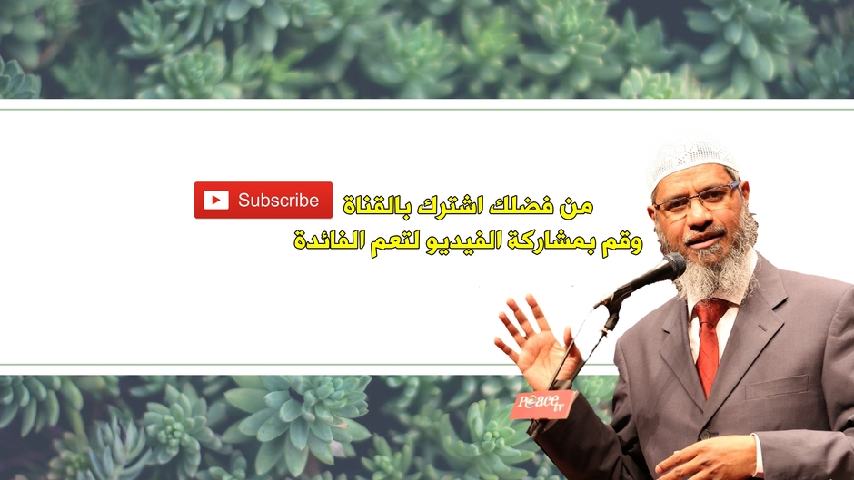 منوعات-Monw3at