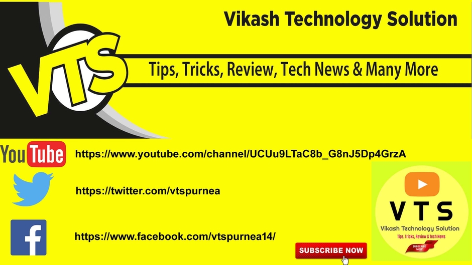 Vikash Technology Solution