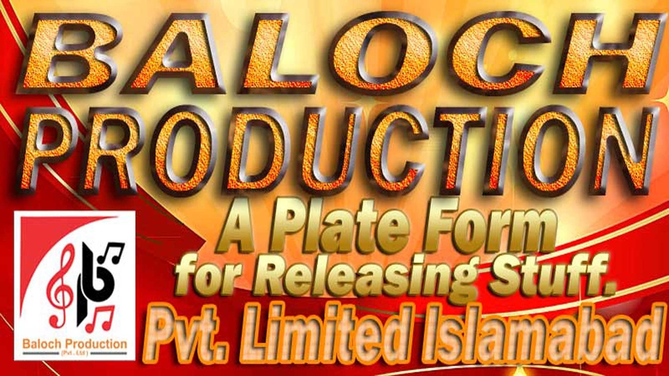 Baloch Production