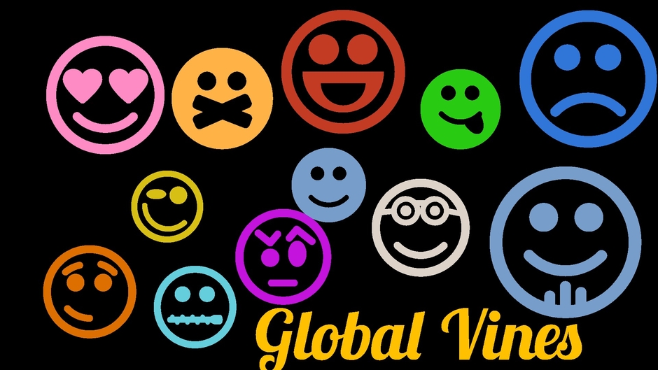 Global Vines