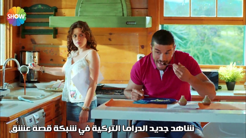 Turkish Series مسلسلات تركية