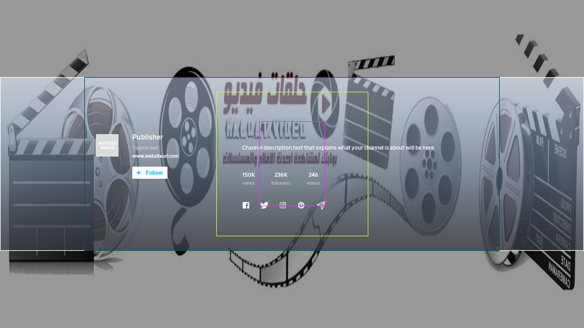 حلقات اون لاين