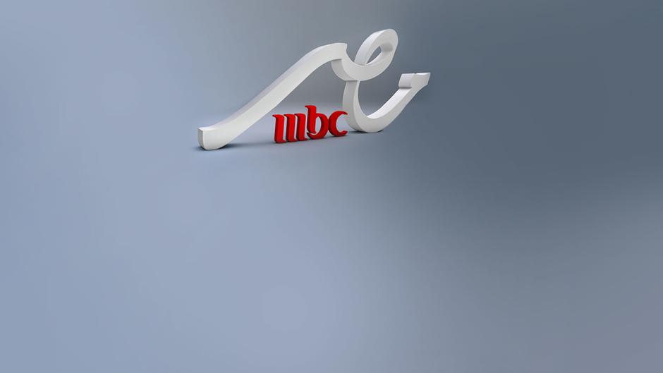 MBC مصر