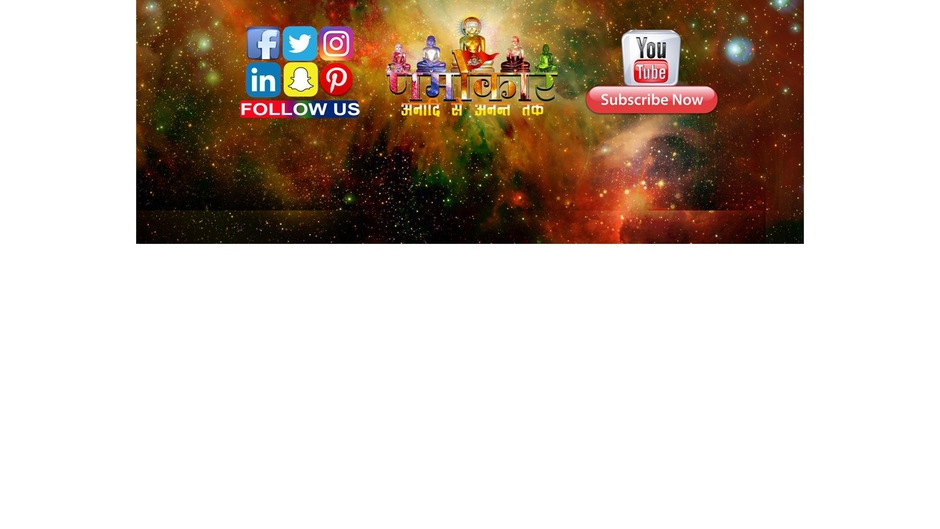 Namokaar Channels Pvt Ltd  (णमोकार चैनल)