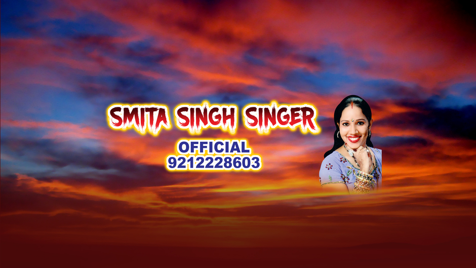 Smita Singh Singer (Official Channel)