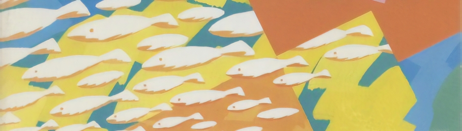 The Koji Nanke Archive