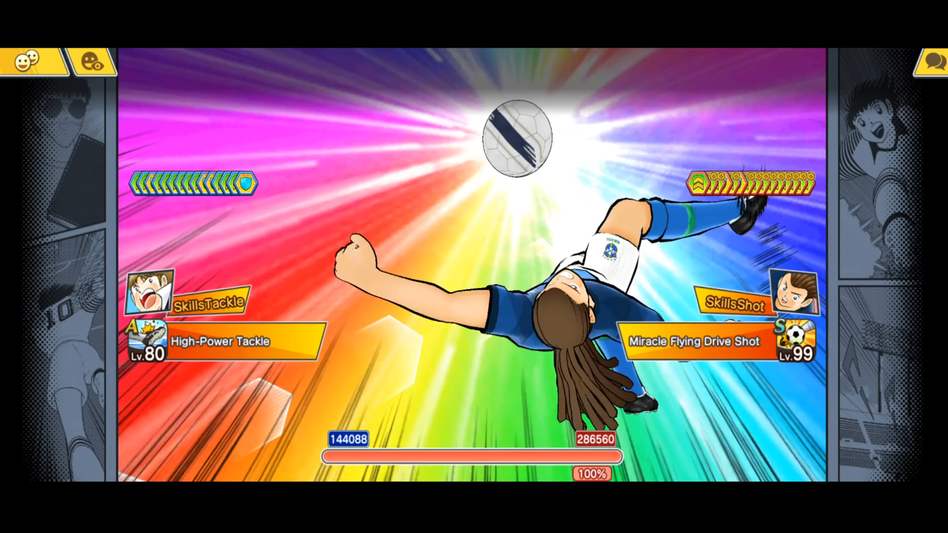 FinnZ - Captain Tsubasa Videos