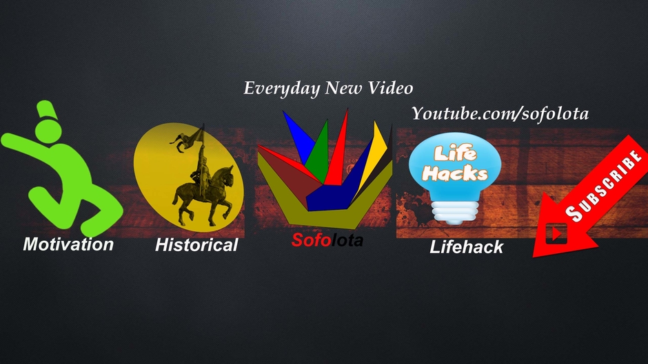 সফলতা Sofolota-