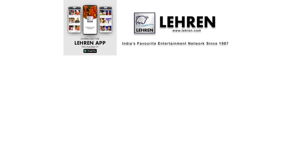 Lehren News