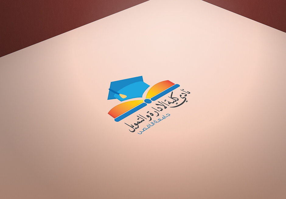 نادي كلية الادارة والتمويل